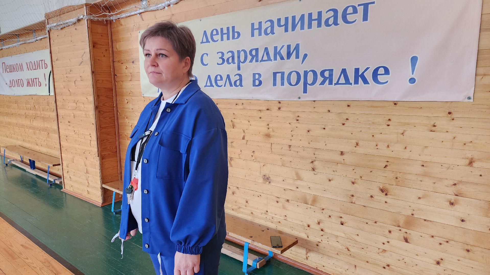 домодедово, СК Атлант, Заревская СОШ, Сахарный диабет, Диабетики, Спорт,