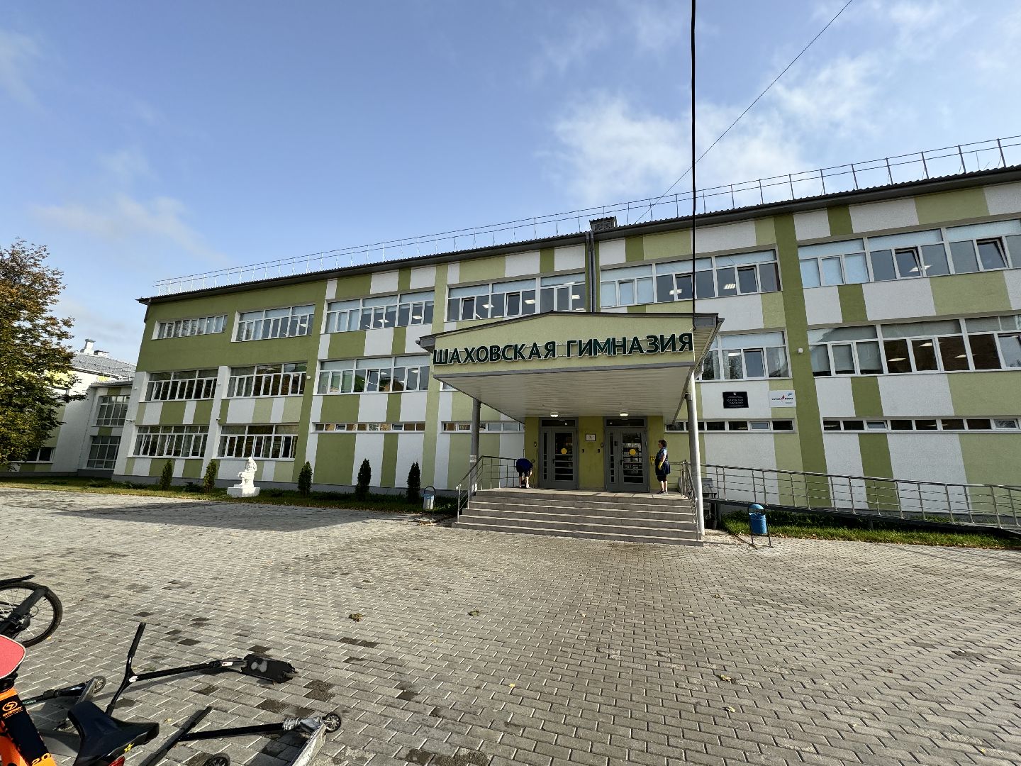 шаховская, отопление, отопление в школе,