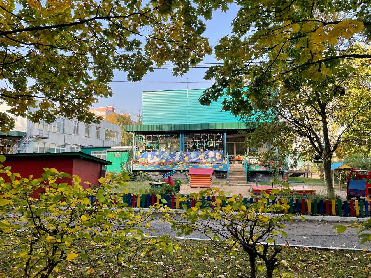 Дмитров, МинЖКХ, Минэнерго,