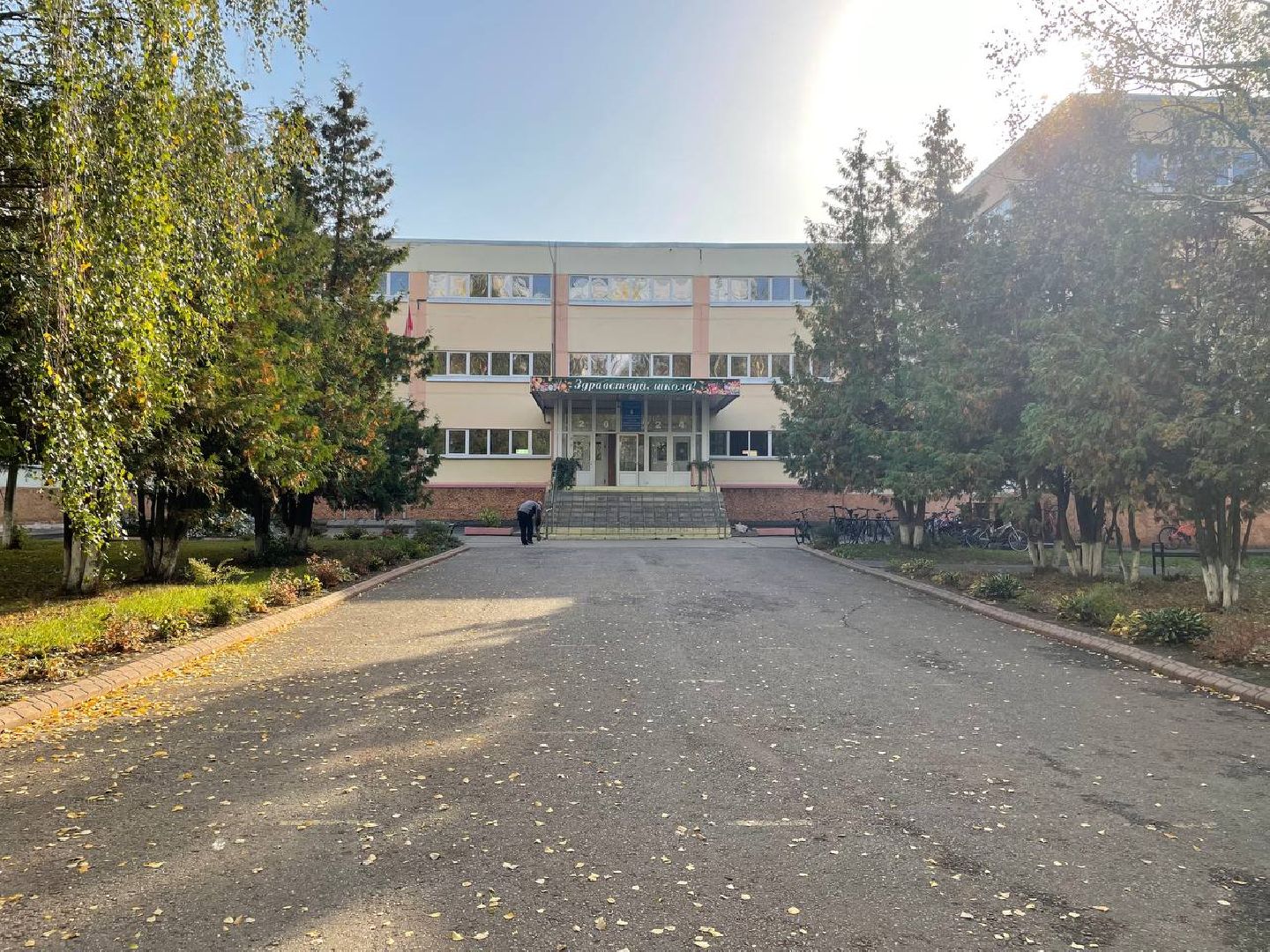 Дмитров, МинЖКХ, Минэнерго,