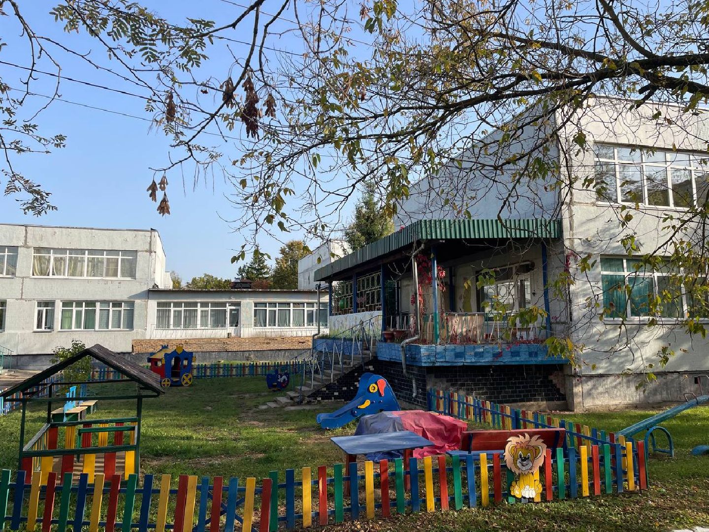 Дмитров, МинЖКХ, Минэнерго,