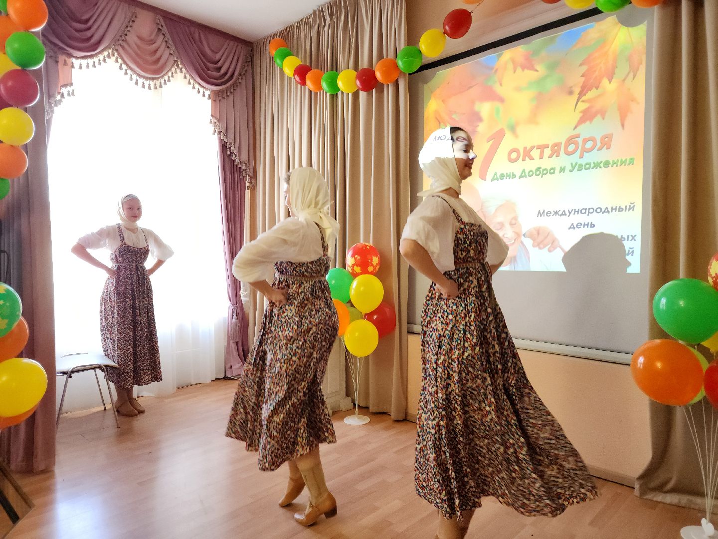 жители, общество, пансионат, день пожилого человека, ногинск, пенсионеры,