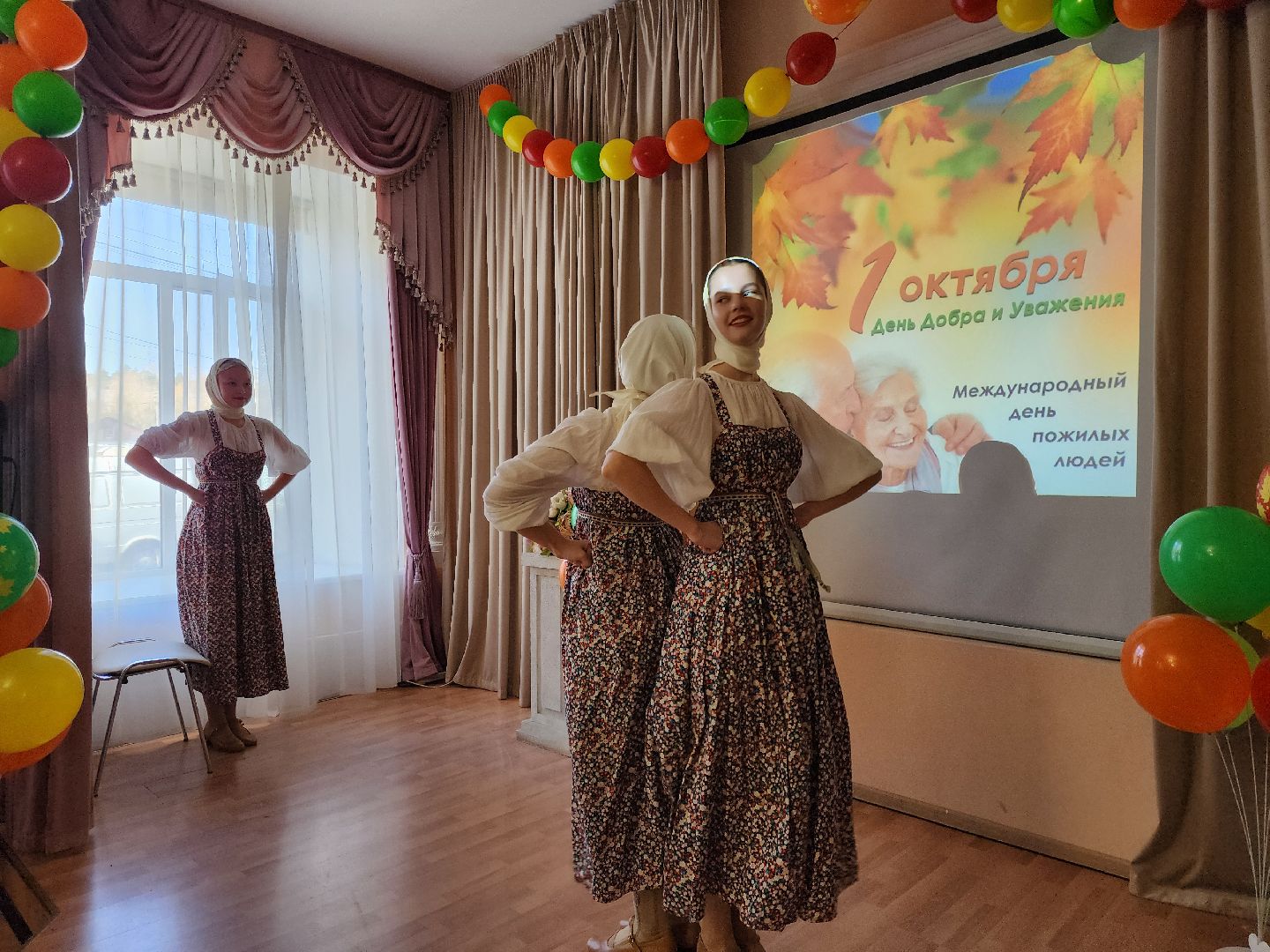 жители, общество, пансионат, день пожилого человека, ногинск, пенсионеры,