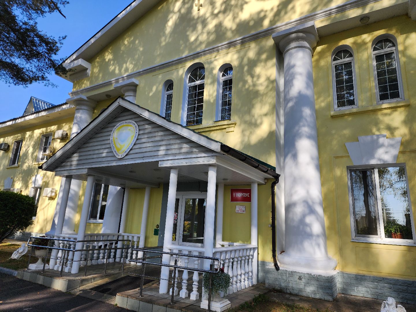 жители, общество, пансионат, день пожилого человека, ногинск, пенсионеры,