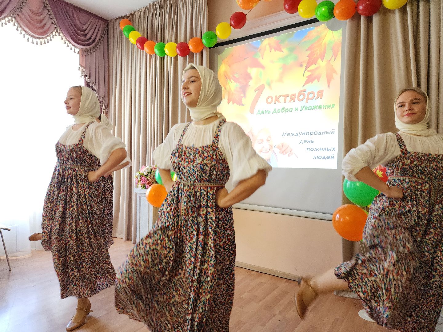 жители, общество, пансионат, день пожилого человека, ногинск, пенсионеры,