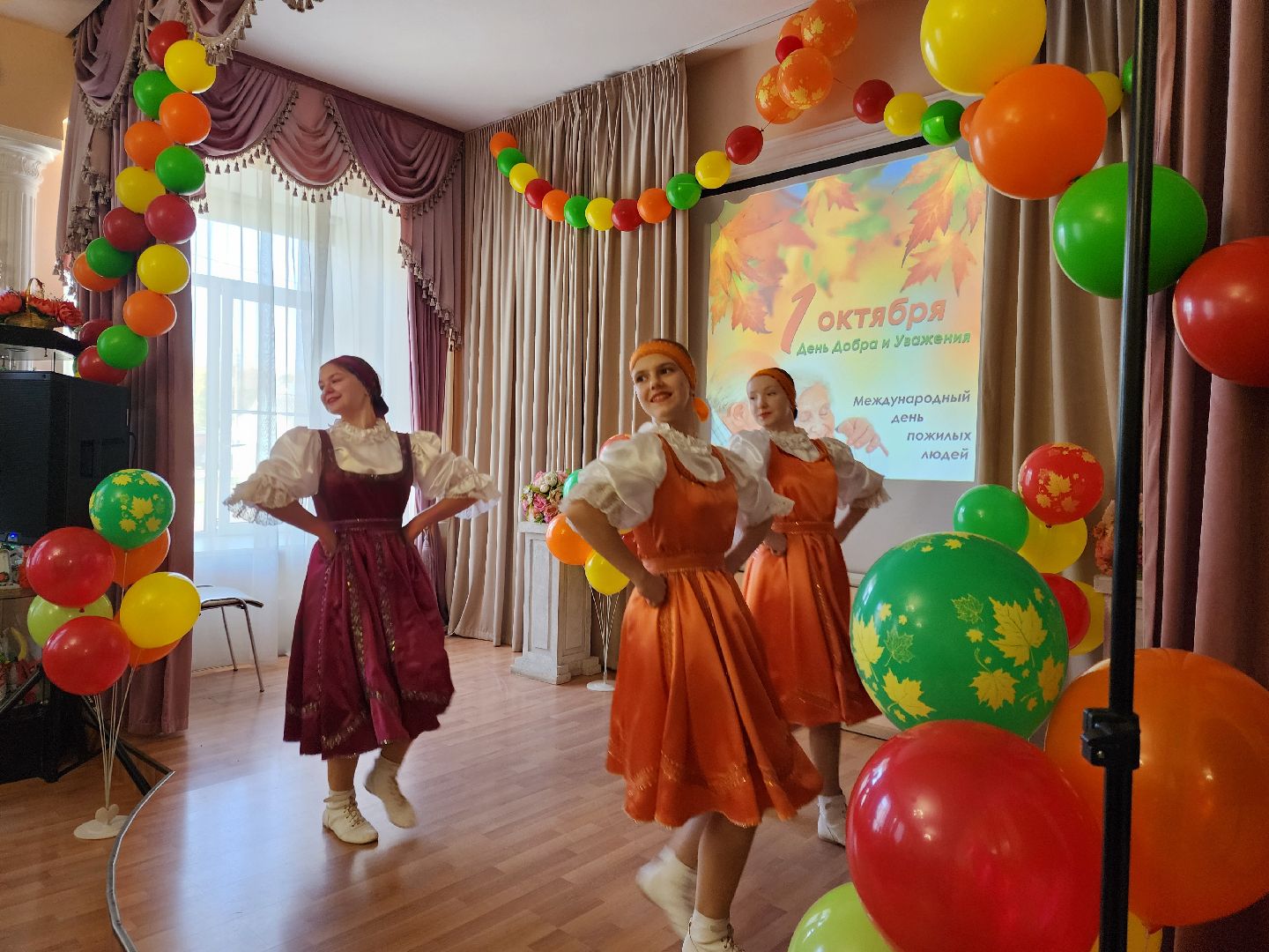 жители, общество, пансионат, день пожилого человека, ногинск, пенсионеры,