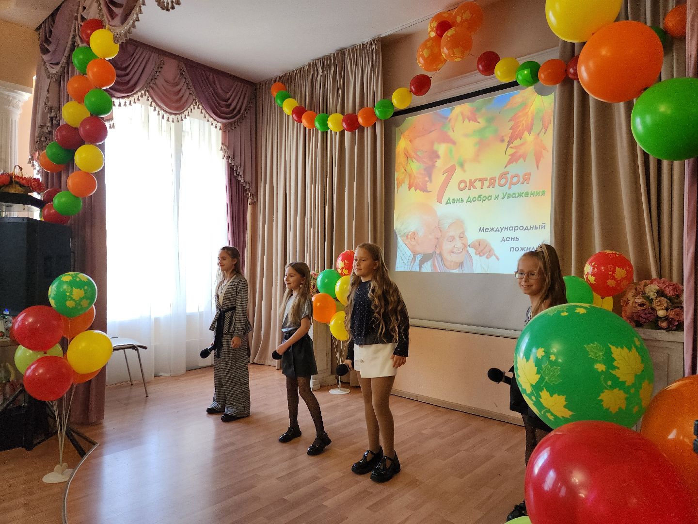 жители, общество, пансионат, день пожилого человека, ногинск, пенсионеры,