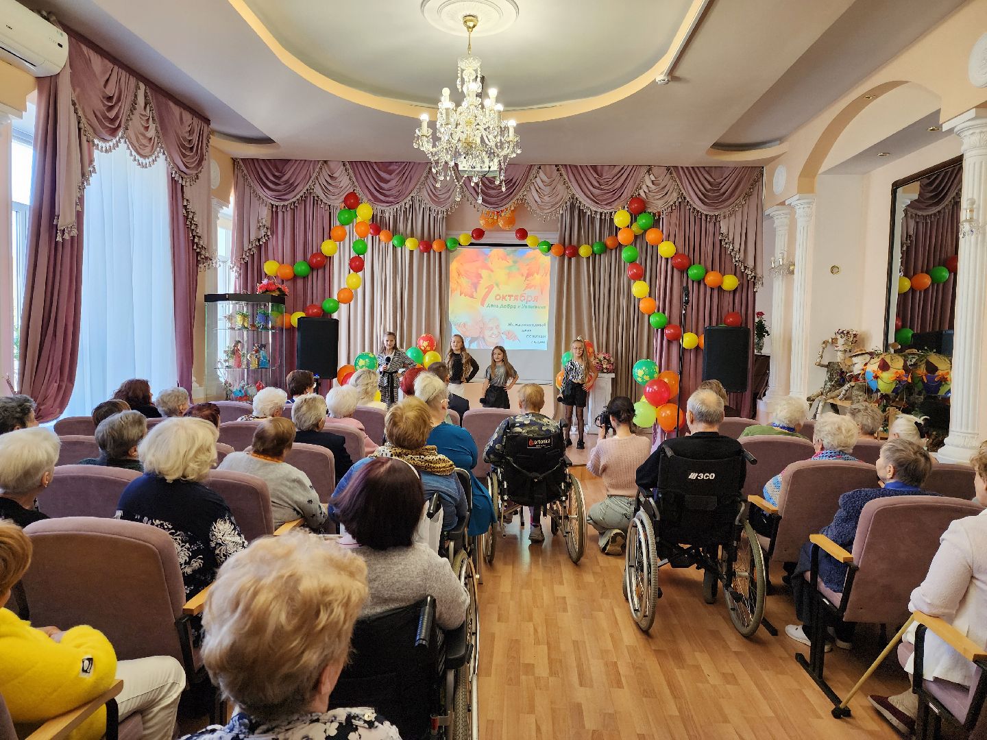 жители, общество, пансионат, день пожилого человека, ногинск, пенсионеры,