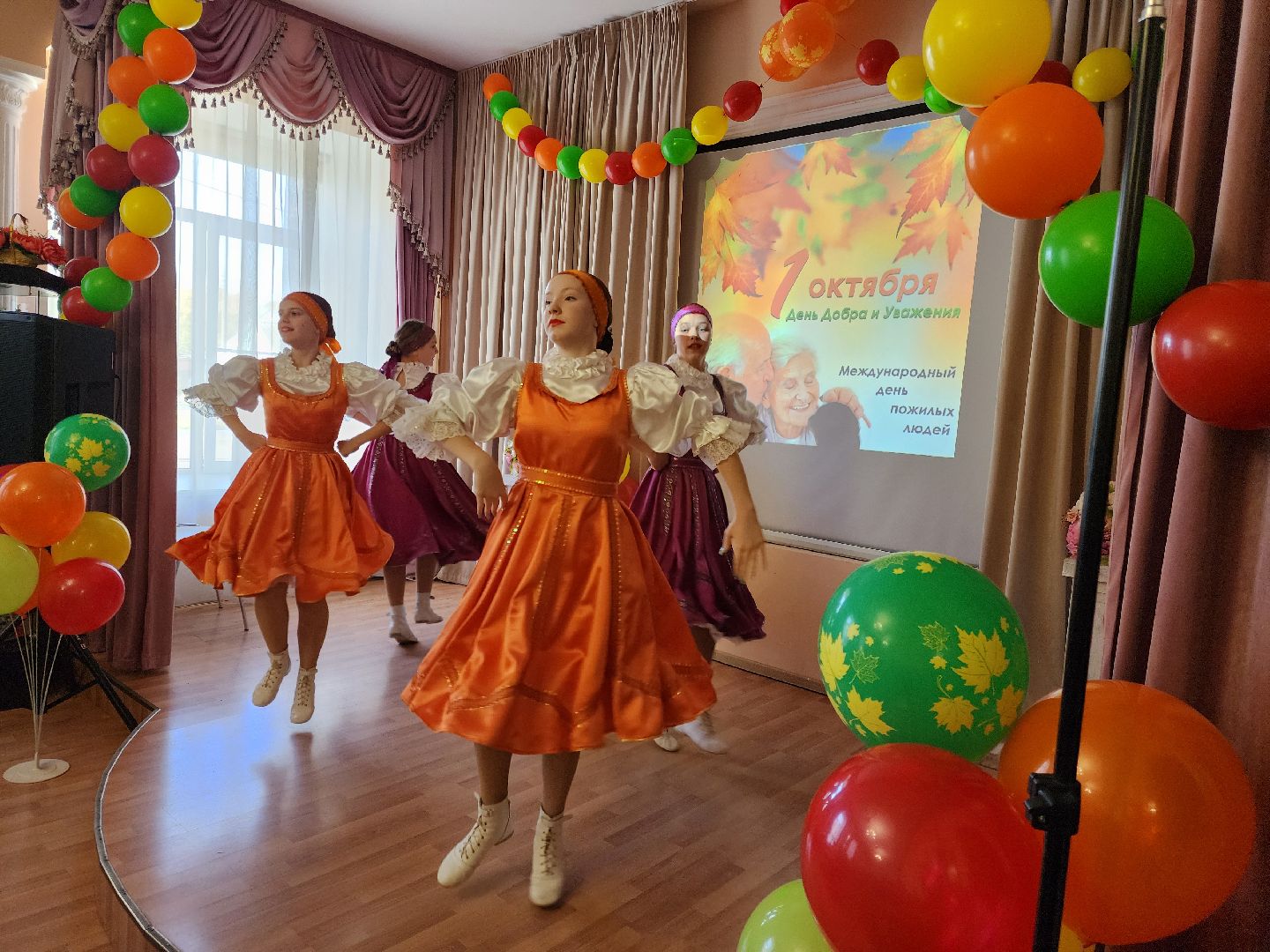 жители, общество, пансионат, день пожилого человека, ногинск, пенсионеры,