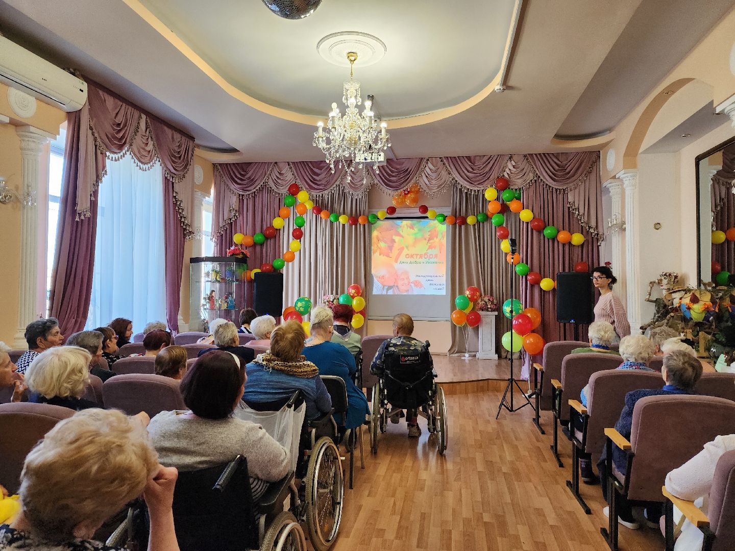 жители, общество, пансионат, день пожилого человека, ногинск, пенсионеры,