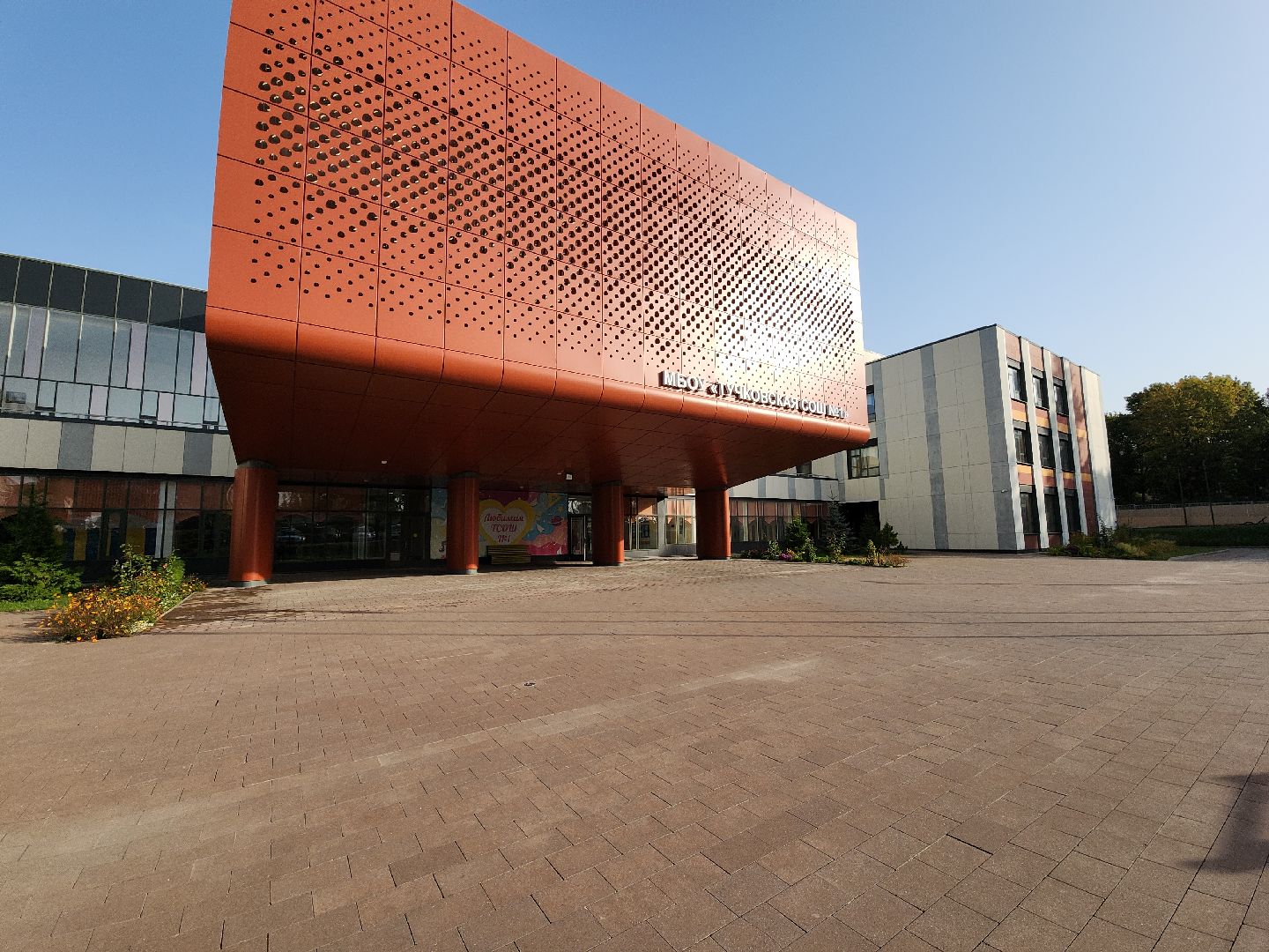 Отопление, отопительный сезон 2024-2025, отопление в школе, тучково, жкх, руза, рузский городской округ,