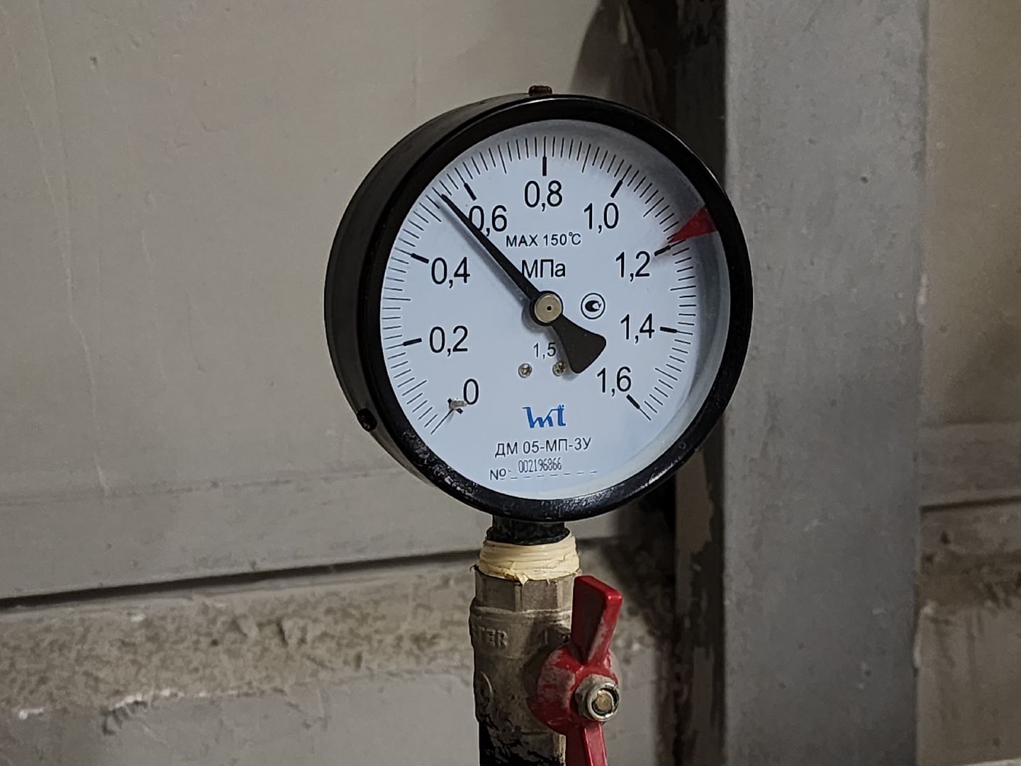 Отопление, отопительный сезон 2024-2025, отопление в школе, тучково, жкх, руза, рузский городской округ,