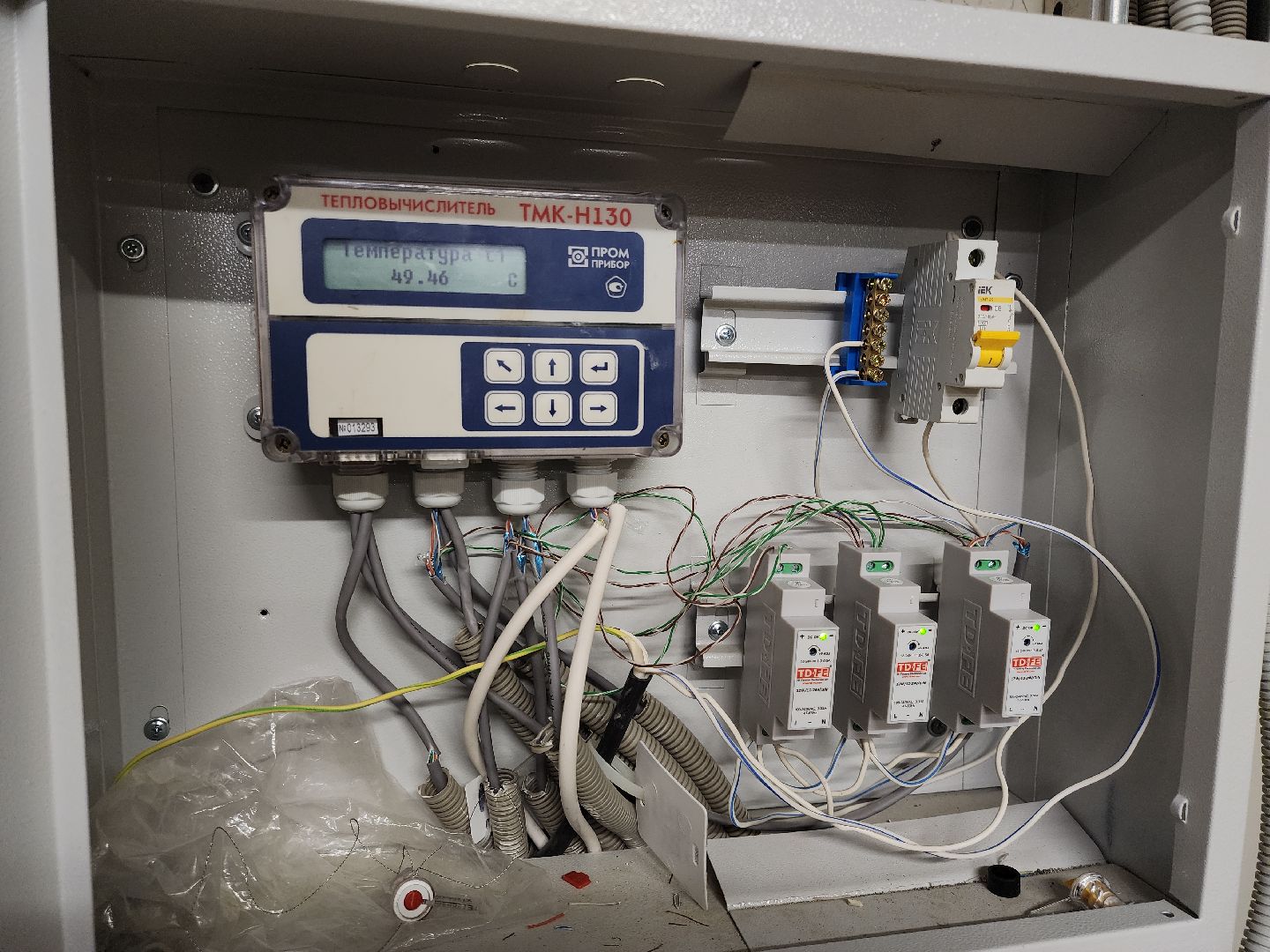 Отопление, отопительный сезон 2024-2025, отопление в школе, тучково, жкх, руза, рузский городской округ,