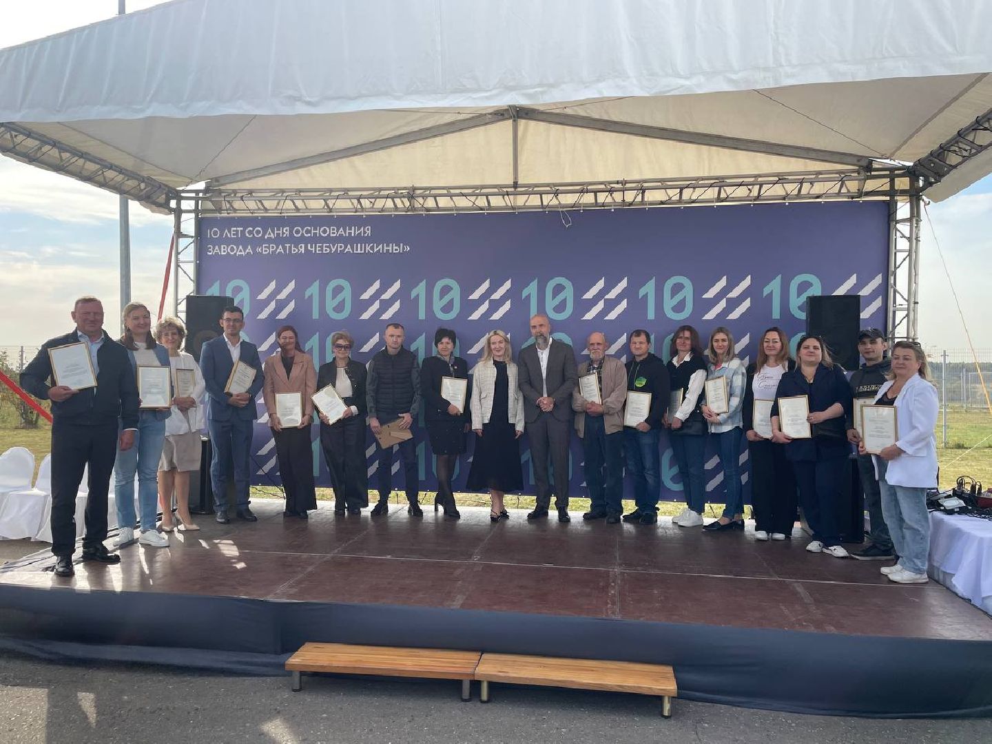 Дмитров, Холдинг Братья Чебурашкины, Минсельхоз,