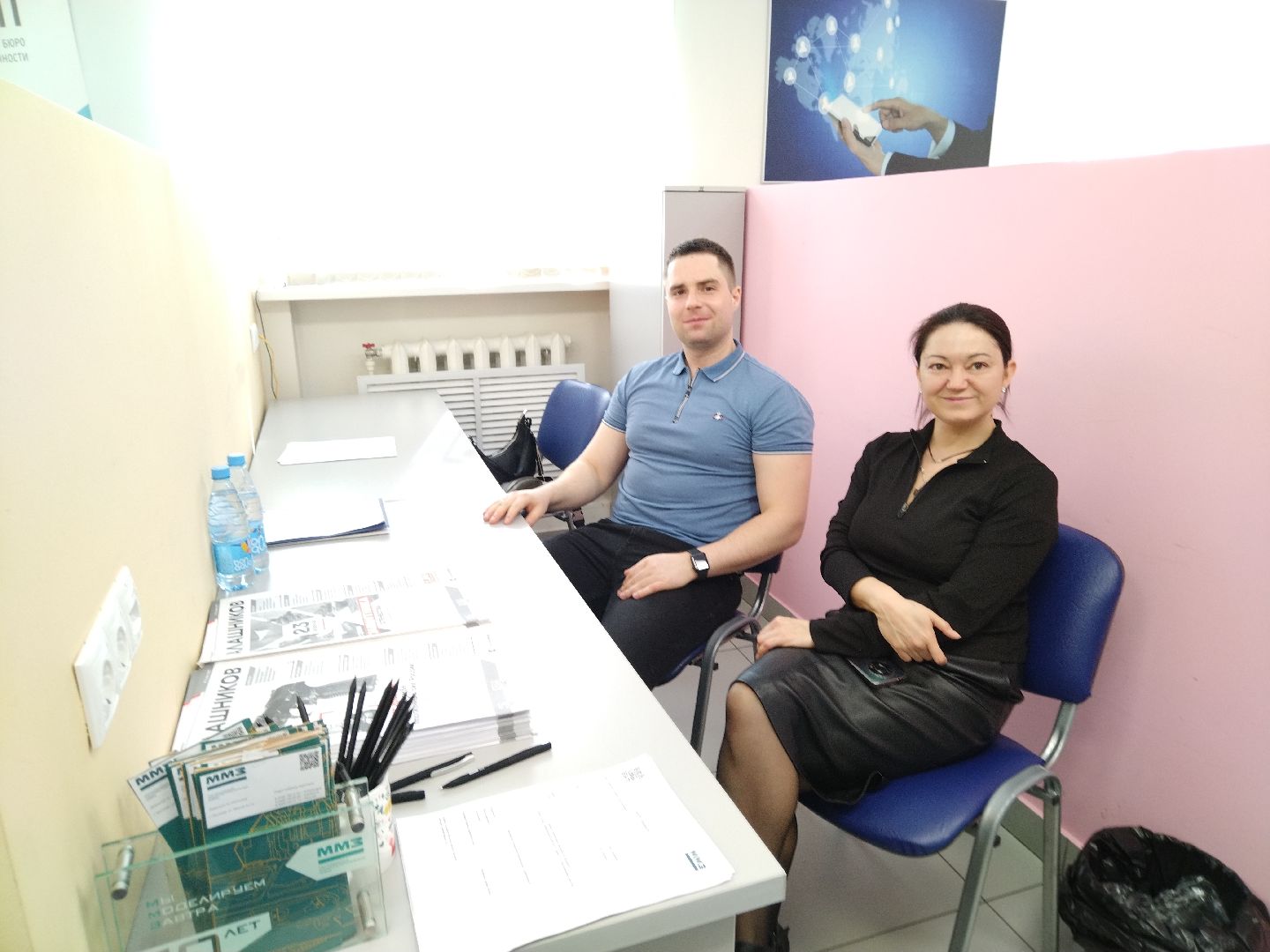 Ярмарка трудоустройства, Мытищи, работа