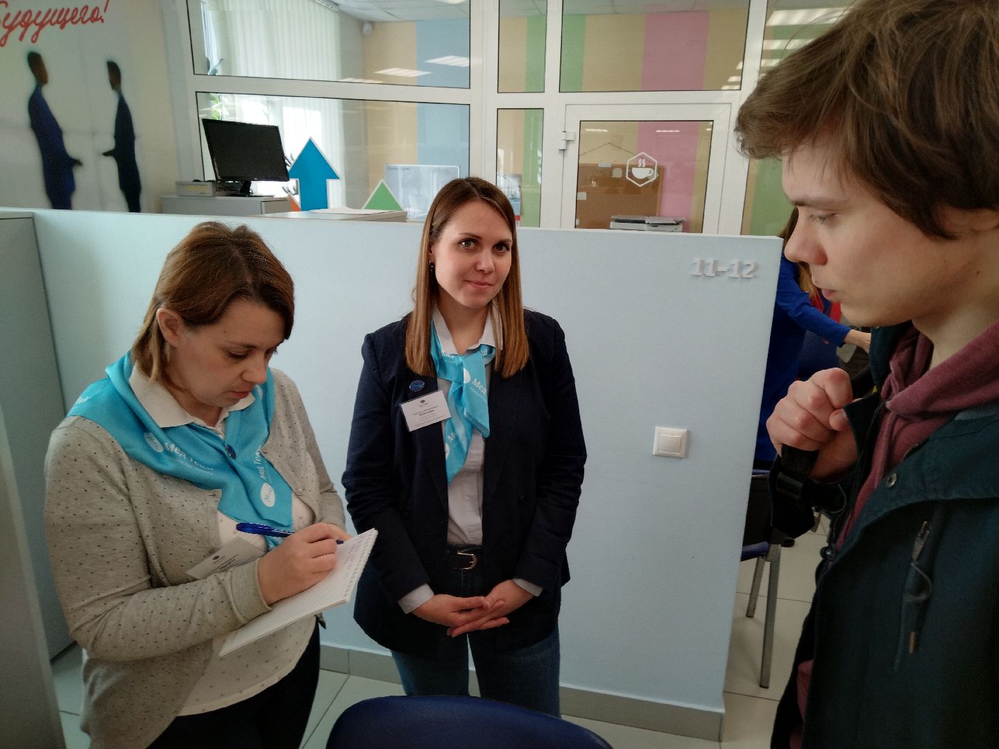 Ярмарка трудоустройства, Мытищи, работа