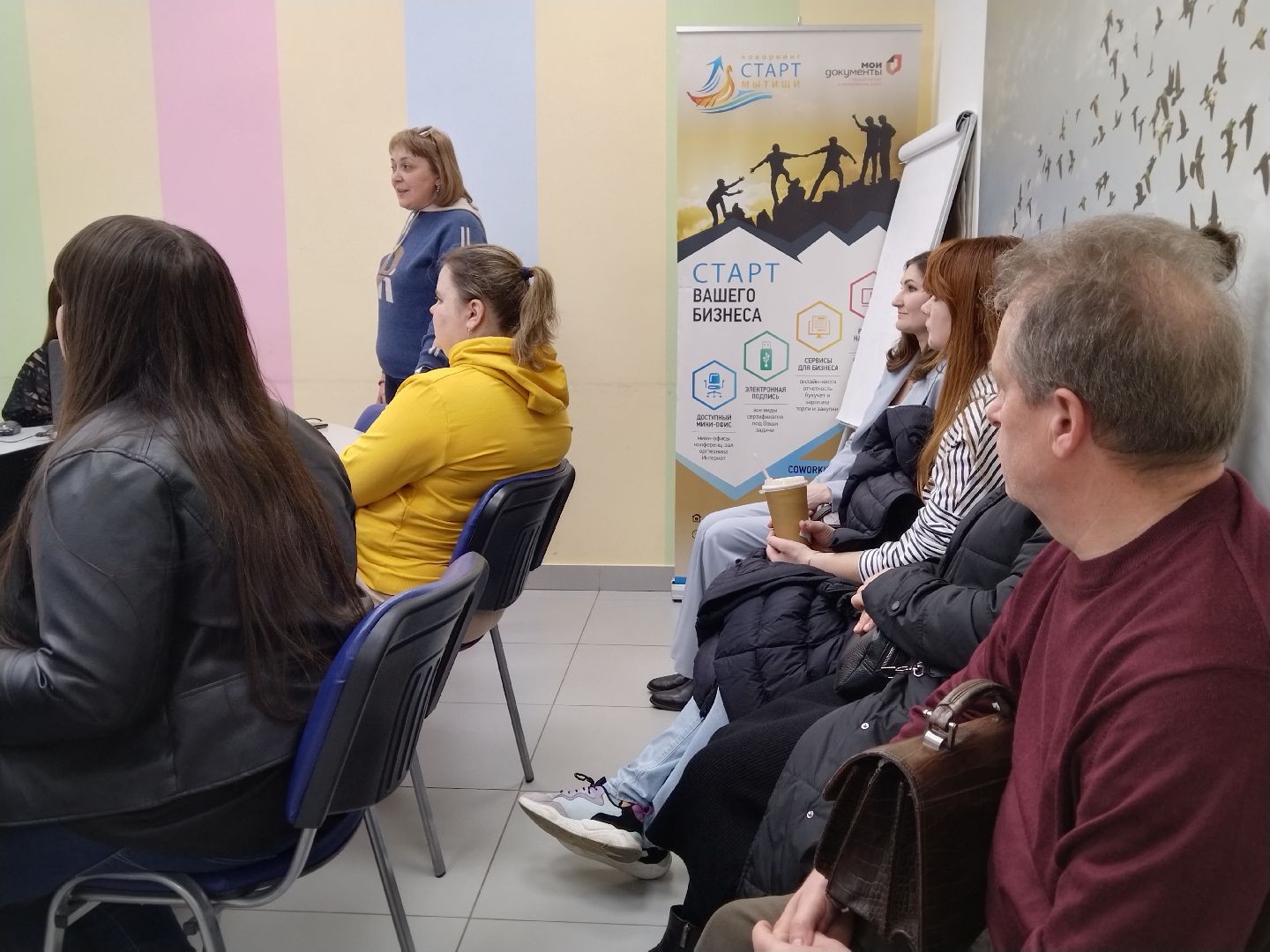 Ярмарка трудоустройства, Мытищи, работа