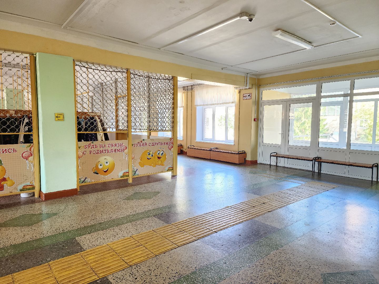 раменское, жкх, отопление, пуск тепла,запуск отопления в школах и детских садах,