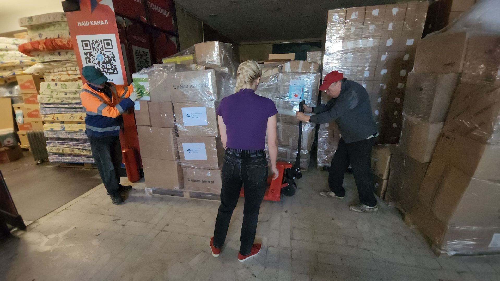 волонтеры подмосковья, гуманитарная помощь, одинцово,
