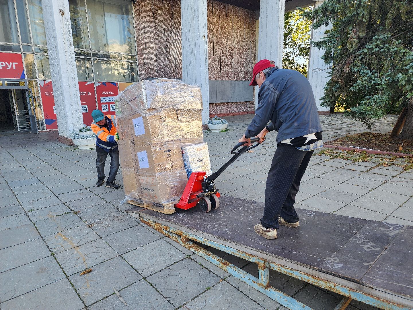 волонтеры подмосковья, гуманитарная помощь, одинцово,
