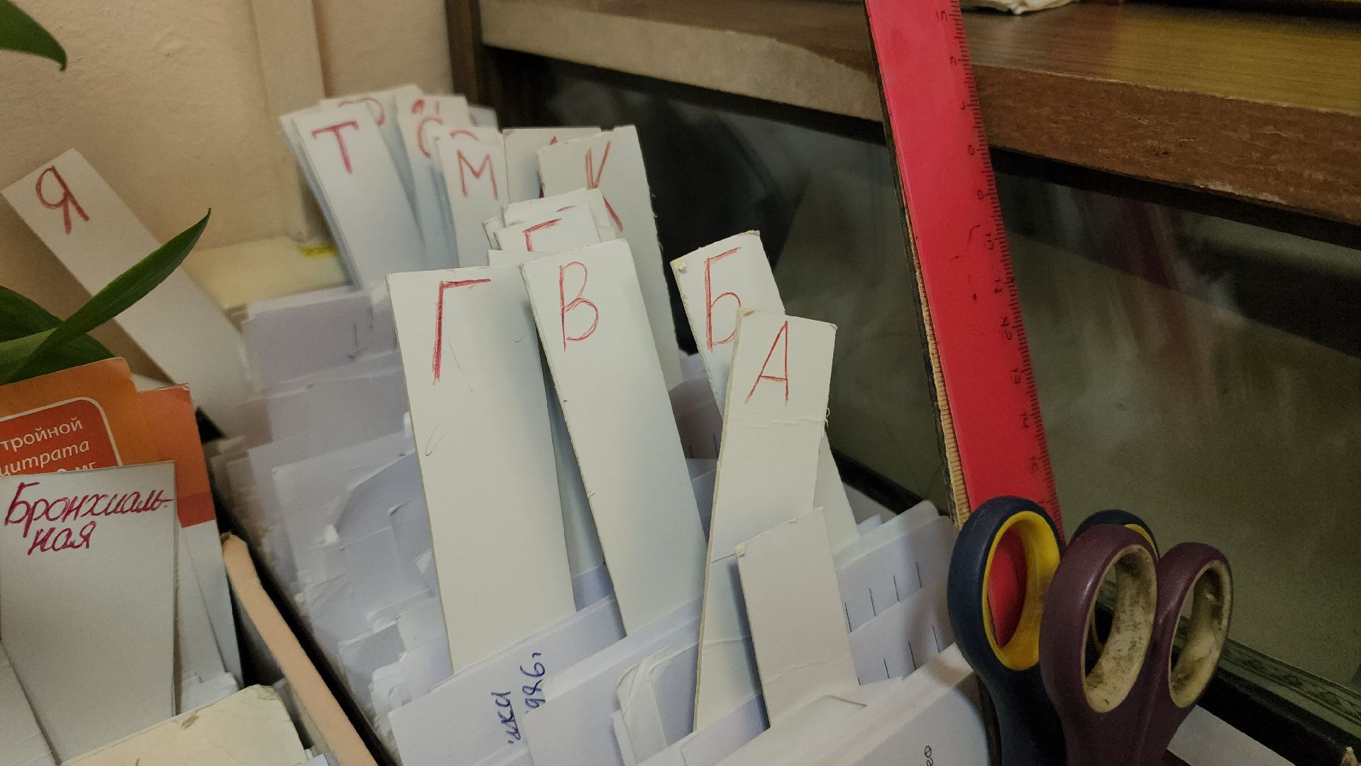 ступино, медицина подмосковья, земский доктор,