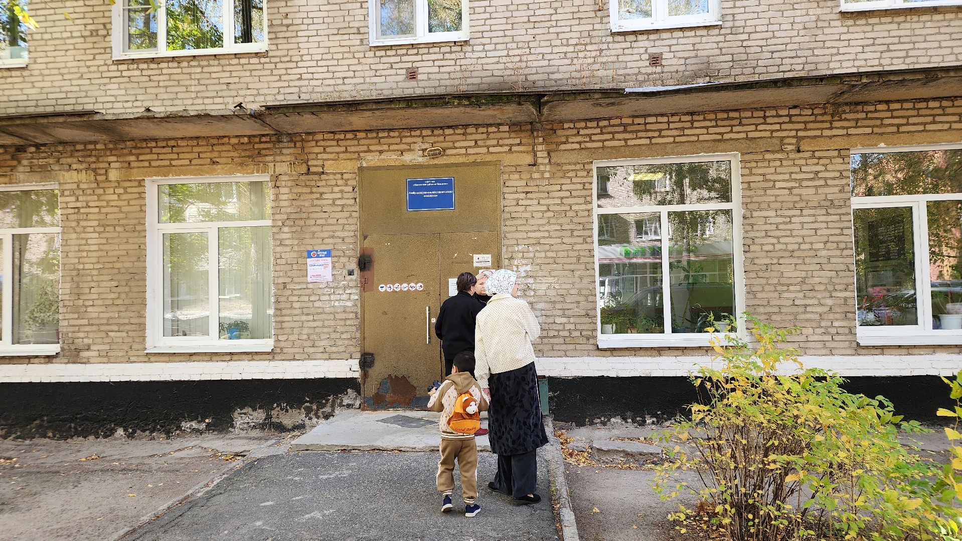 ступино, медицина подмосковья, земский доктор,