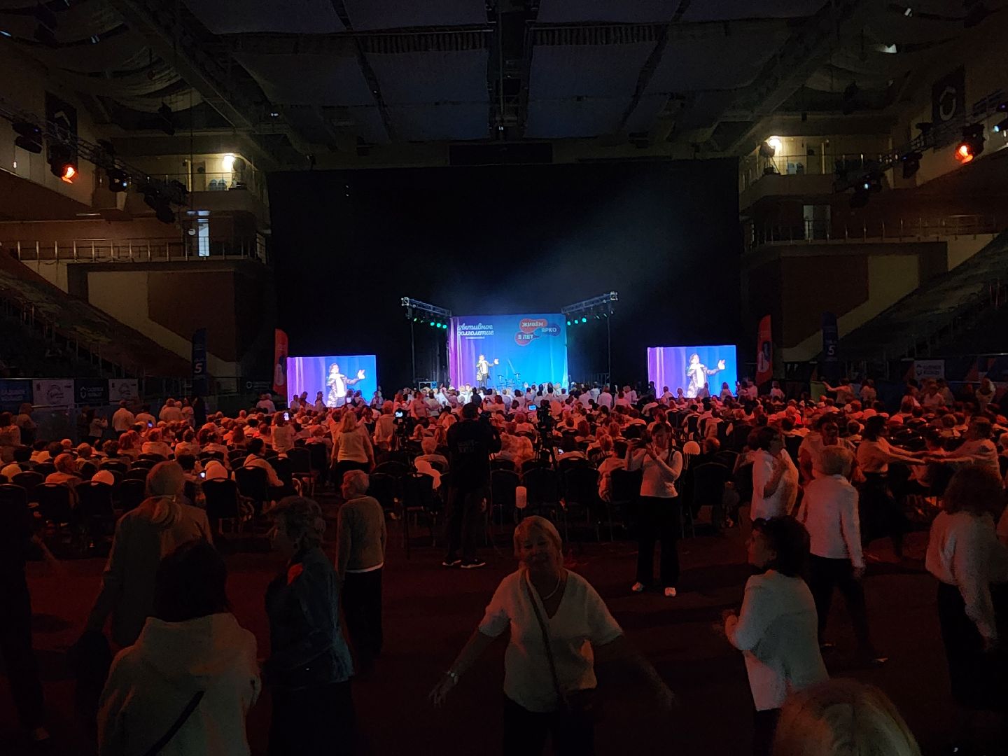 активное долголетие, одинцово, живем ярко, минсоцразвития,