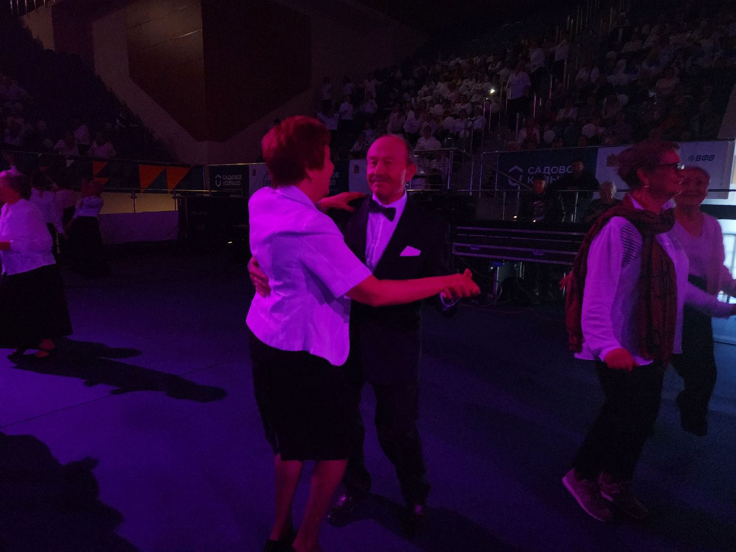 активное долголетие, одинцово, живем ярко, минсоцразвития,