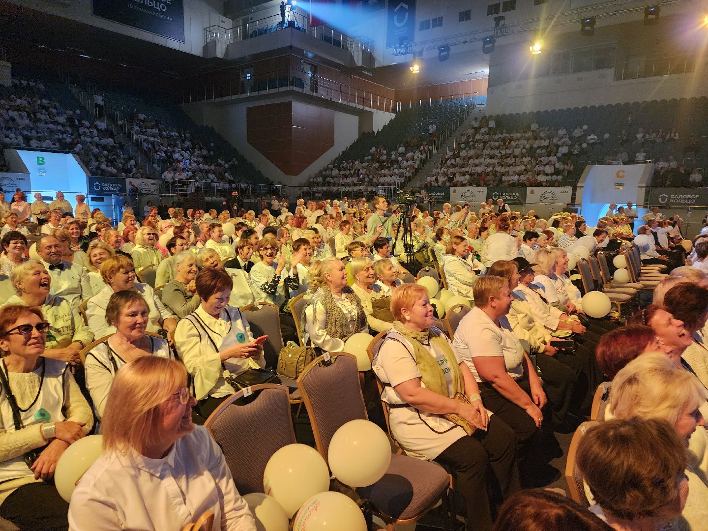 активное долголетие, одинцово, живем ярко, минсоцразвития,