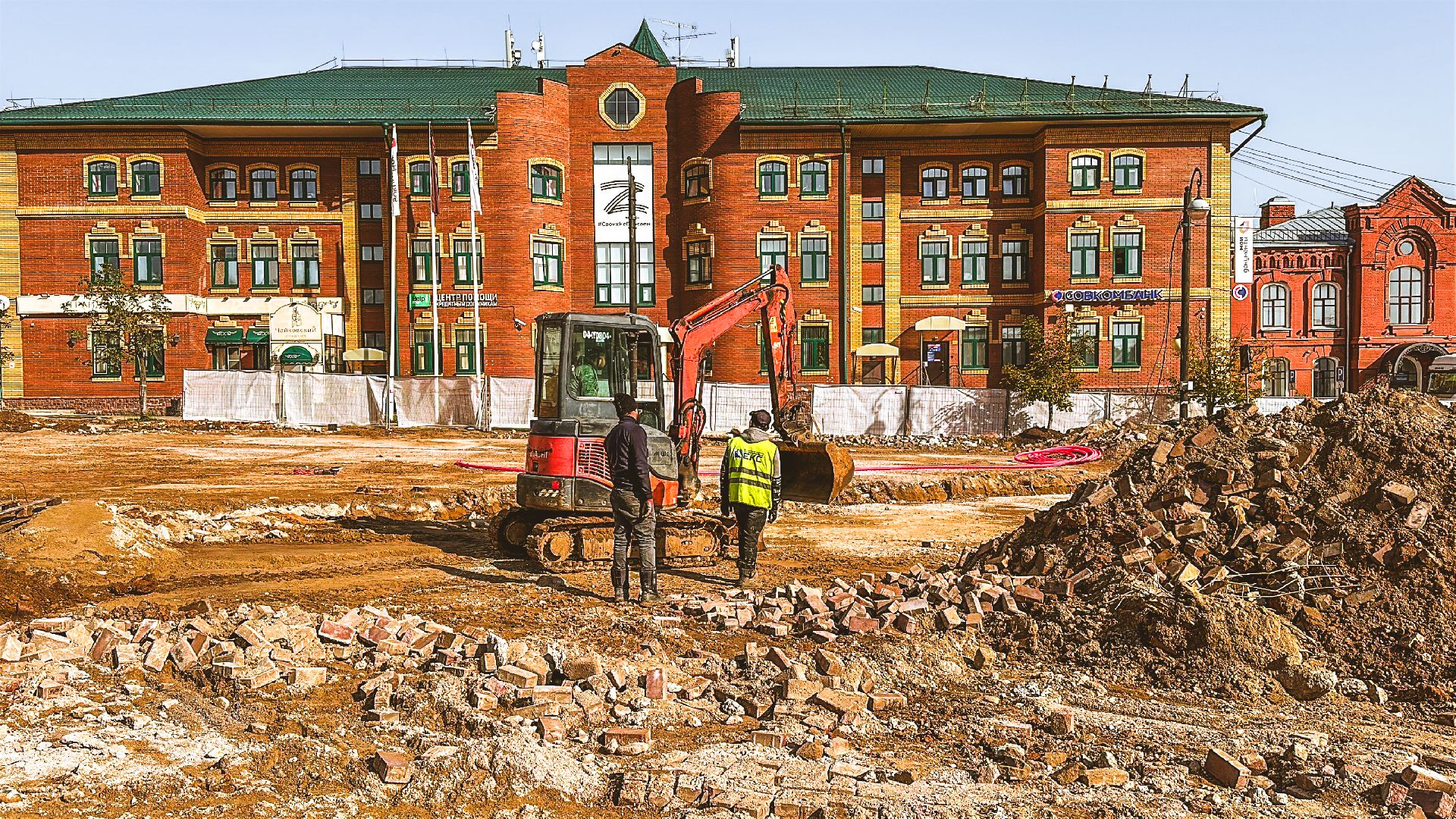 Клин, общество, благоустройство, строительство, Подмосковье,