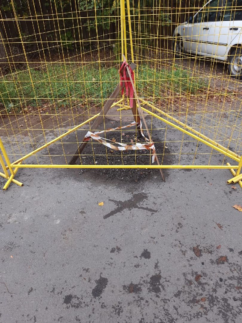 Яма, Дорога, Ремонт,