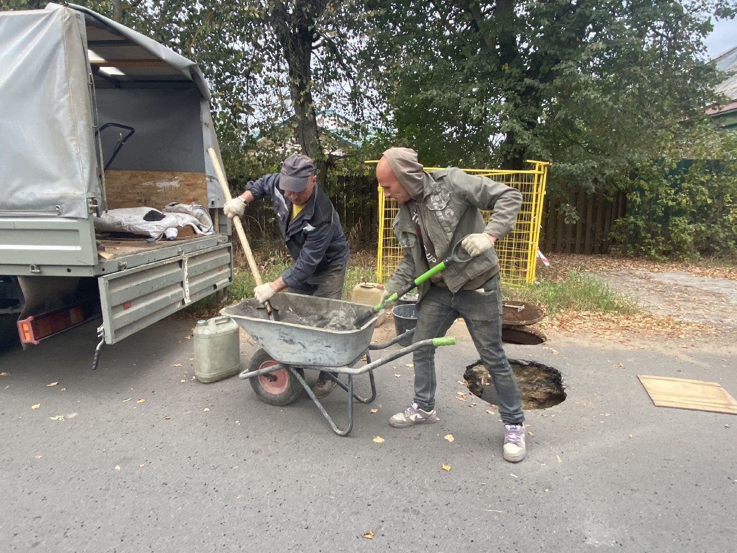 Яма, Дорога, Ремонт,