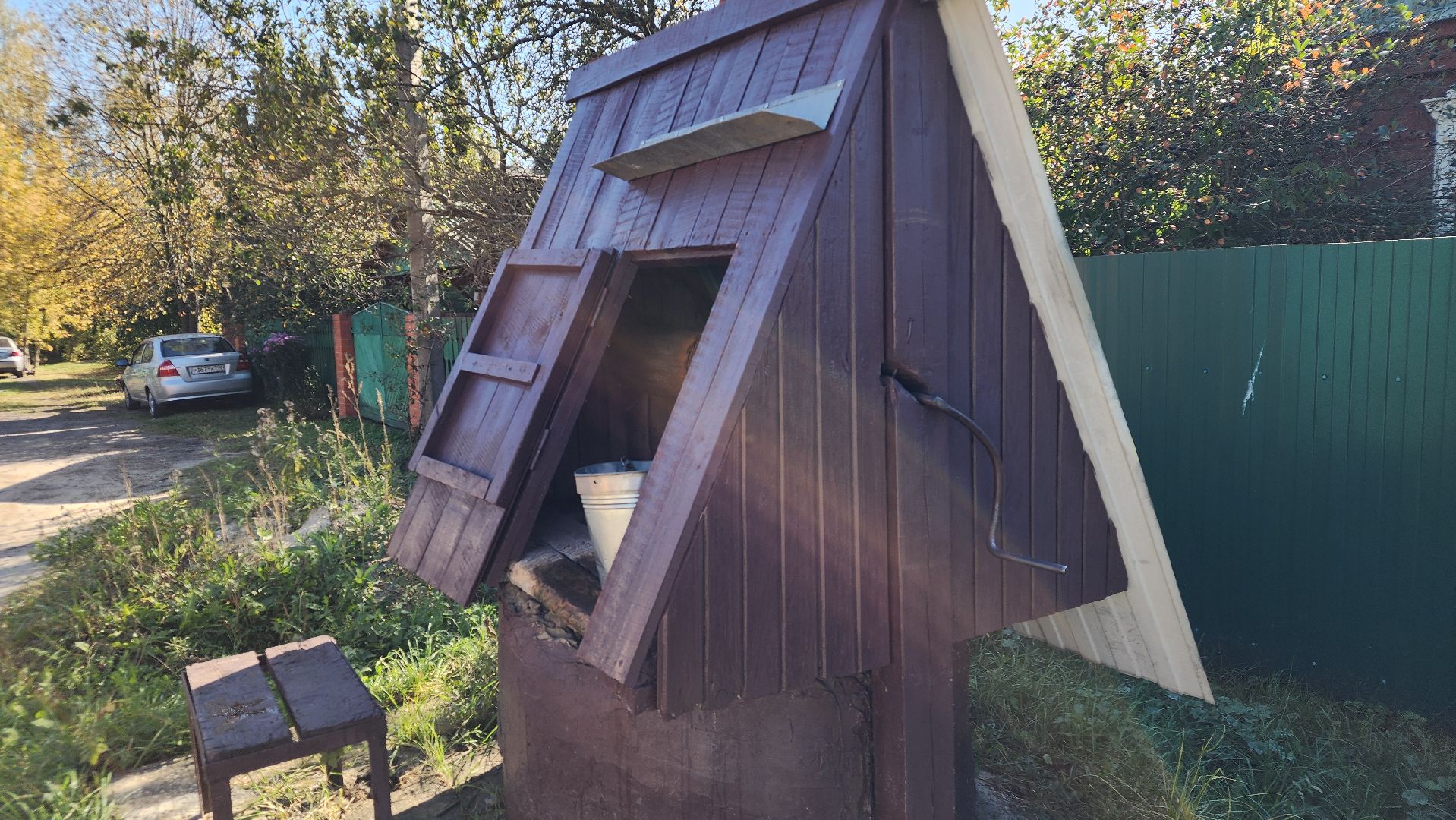 ступино, ЖКХ, комфортная среда,