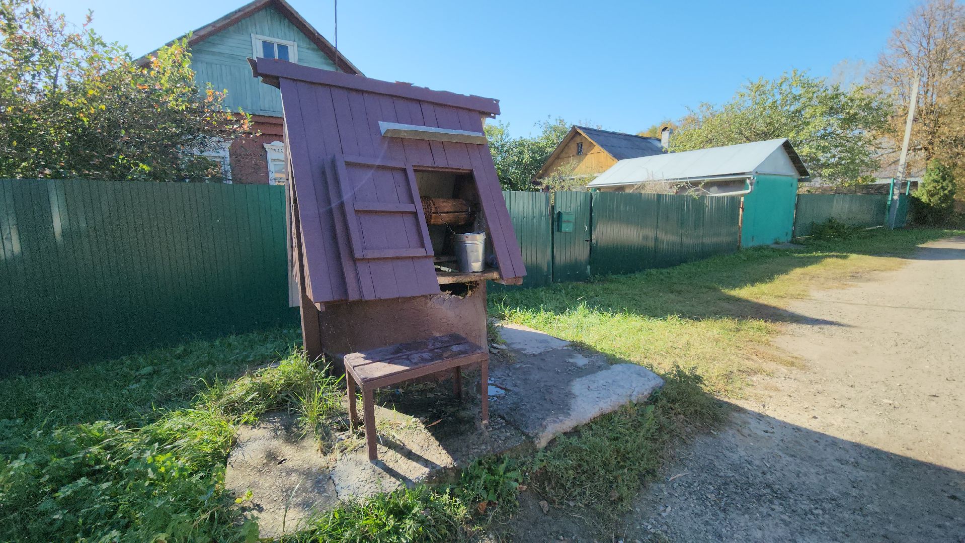 ступино, ЖКХ, комфортная среда,