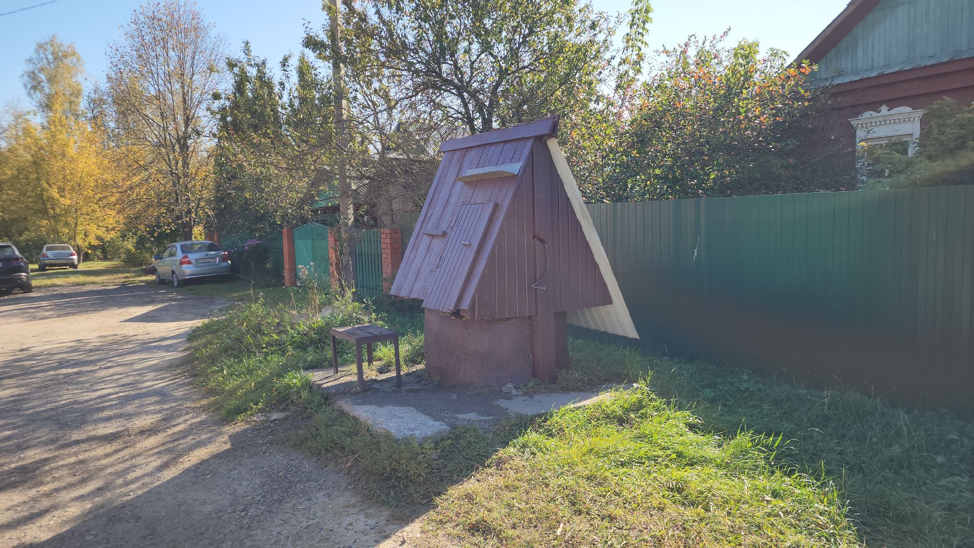 ступино, ЖКХ, комфортная среда,