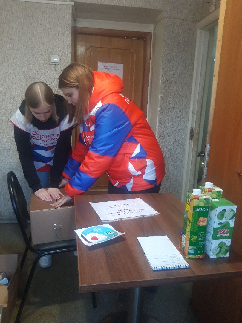 помощь людям, доброе дело,