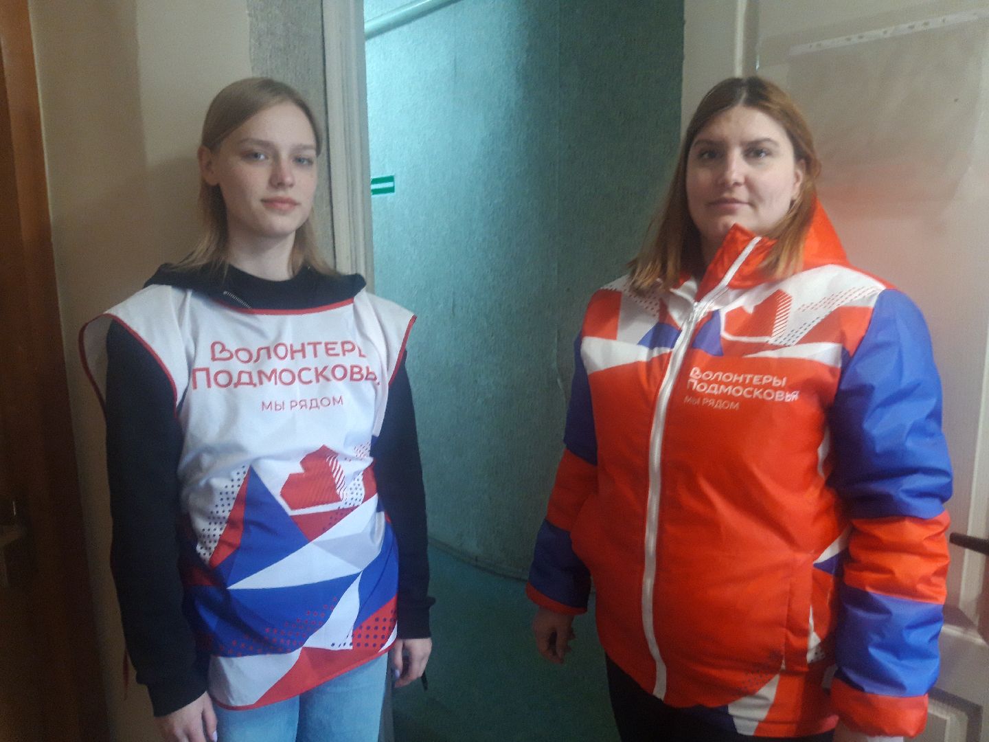 помощь людям, доброе дело,