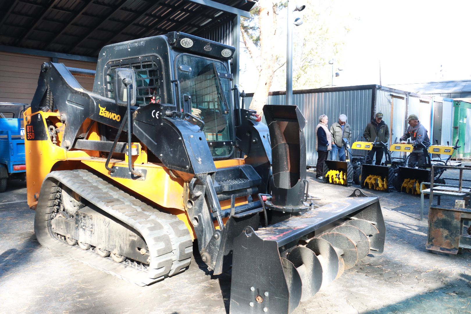 парки, отдых в лесах, лесопарк,