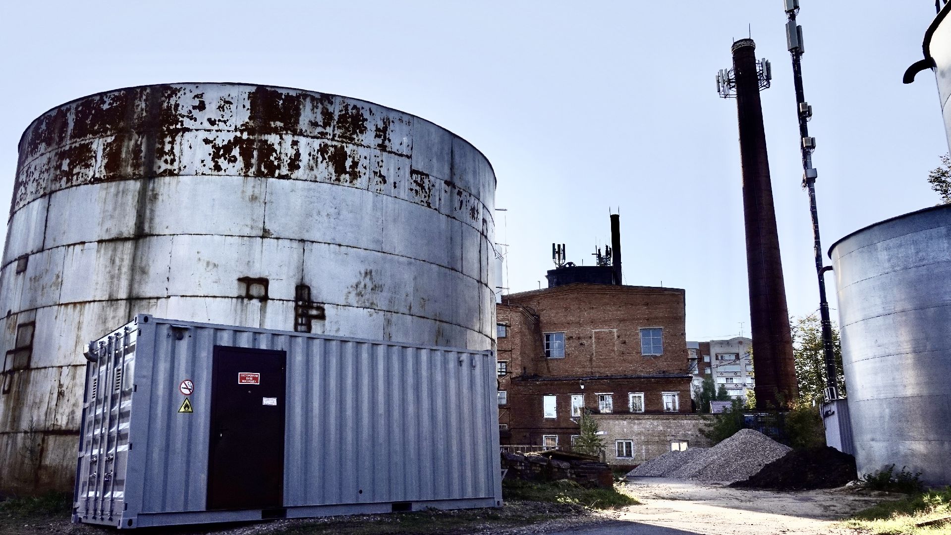 ЖКХ, Подготовка к зиме, Отопление, Газпром теплоэнерго МО, Котельные,