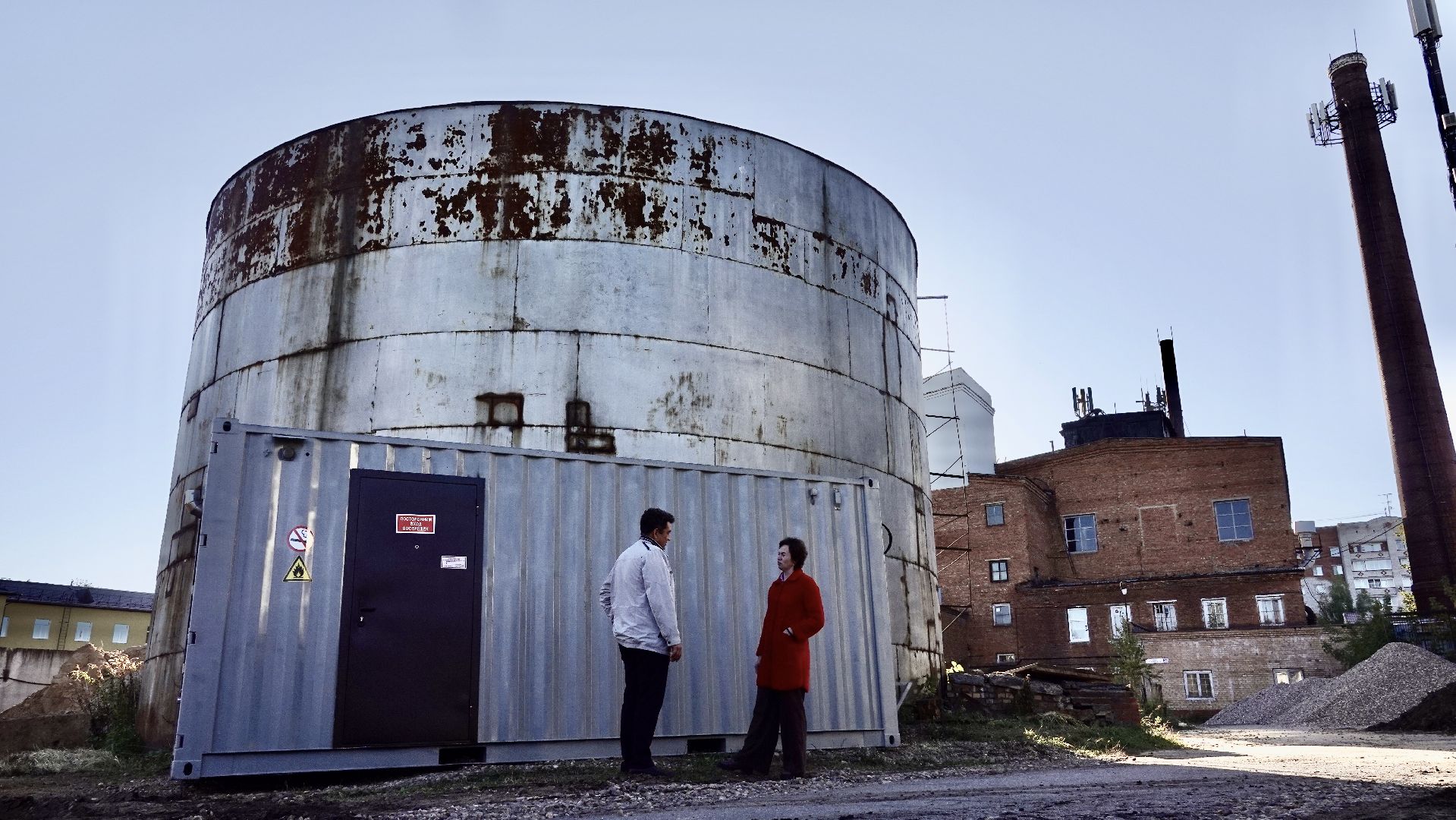 ЖКХ, Подготовка к зиме, Отопление, Газпром теплоэнерго МО, Котельные,