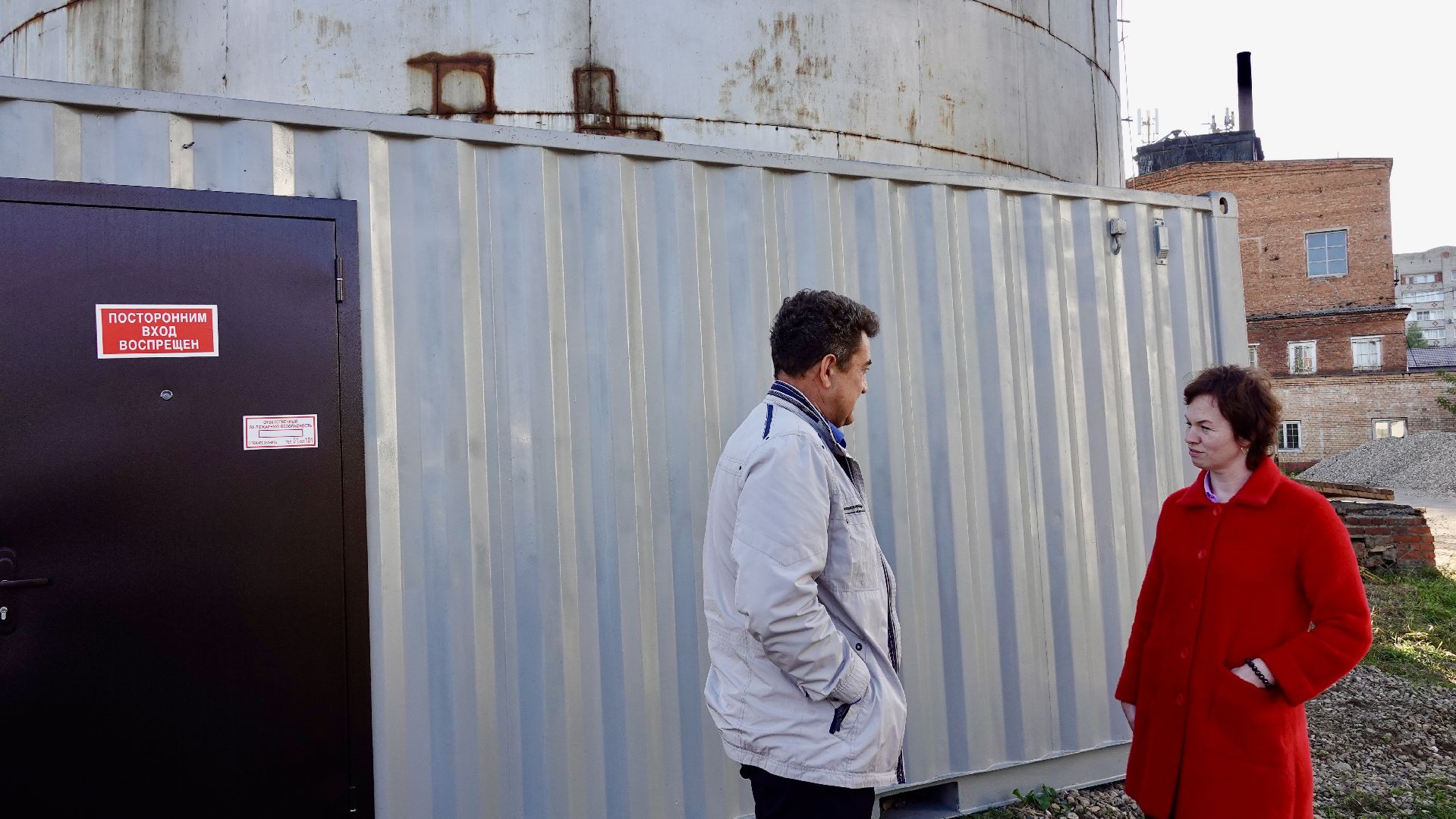 ЖКХ, Подготовка к зиме, Отопление, Газпром теплоэнерго МО, Котельные,