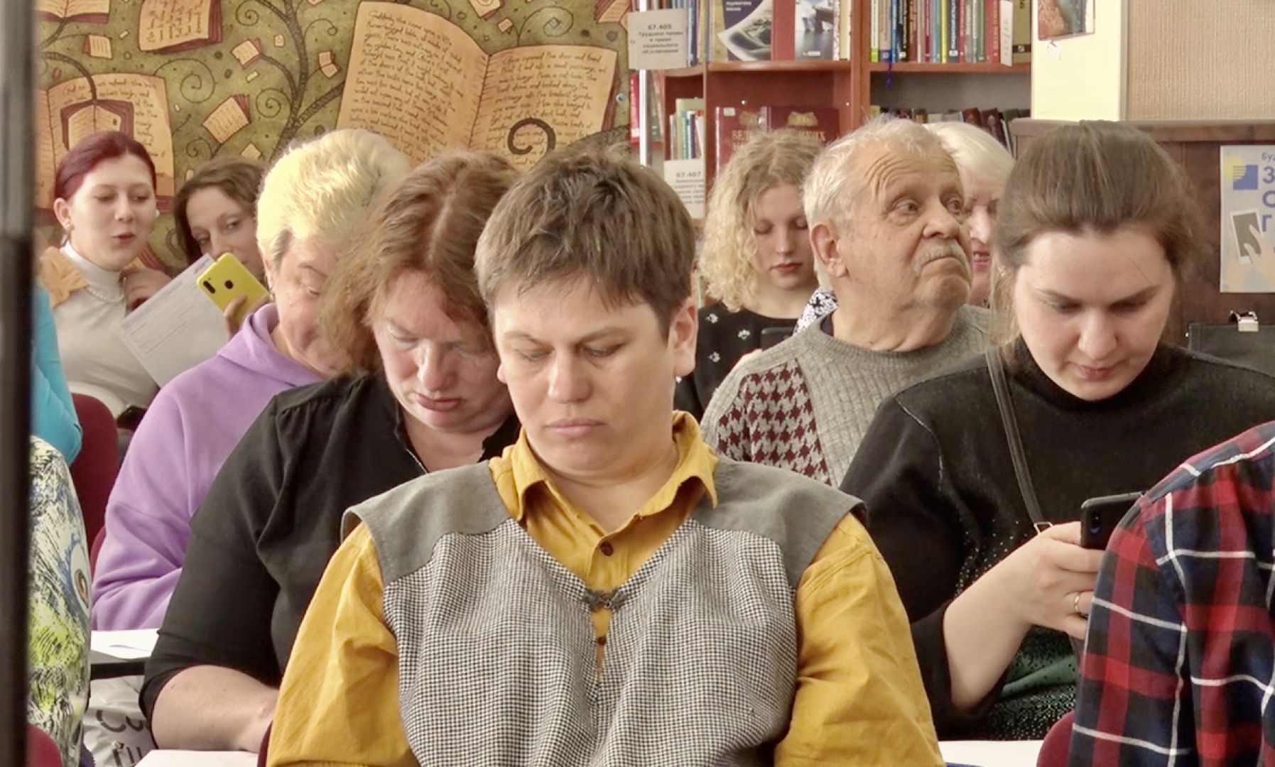 Клин, образование, диктант, грамотность