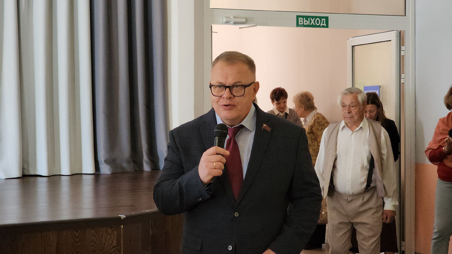 кашира, кдц родина, день пожилого человека, праздник,