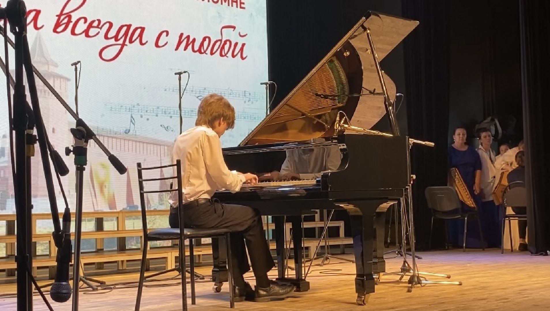 Коломна, Культура, Международный день музыки, талантливые дети,