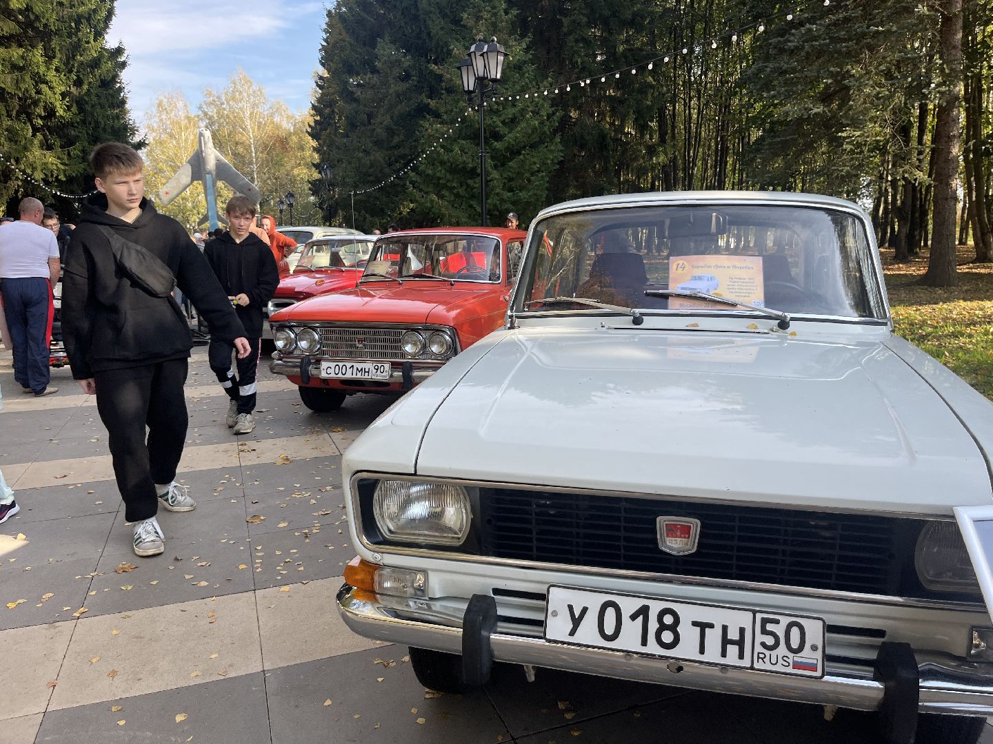 наро-фоминск, ретро-авто, автопробег, руссо-балт,