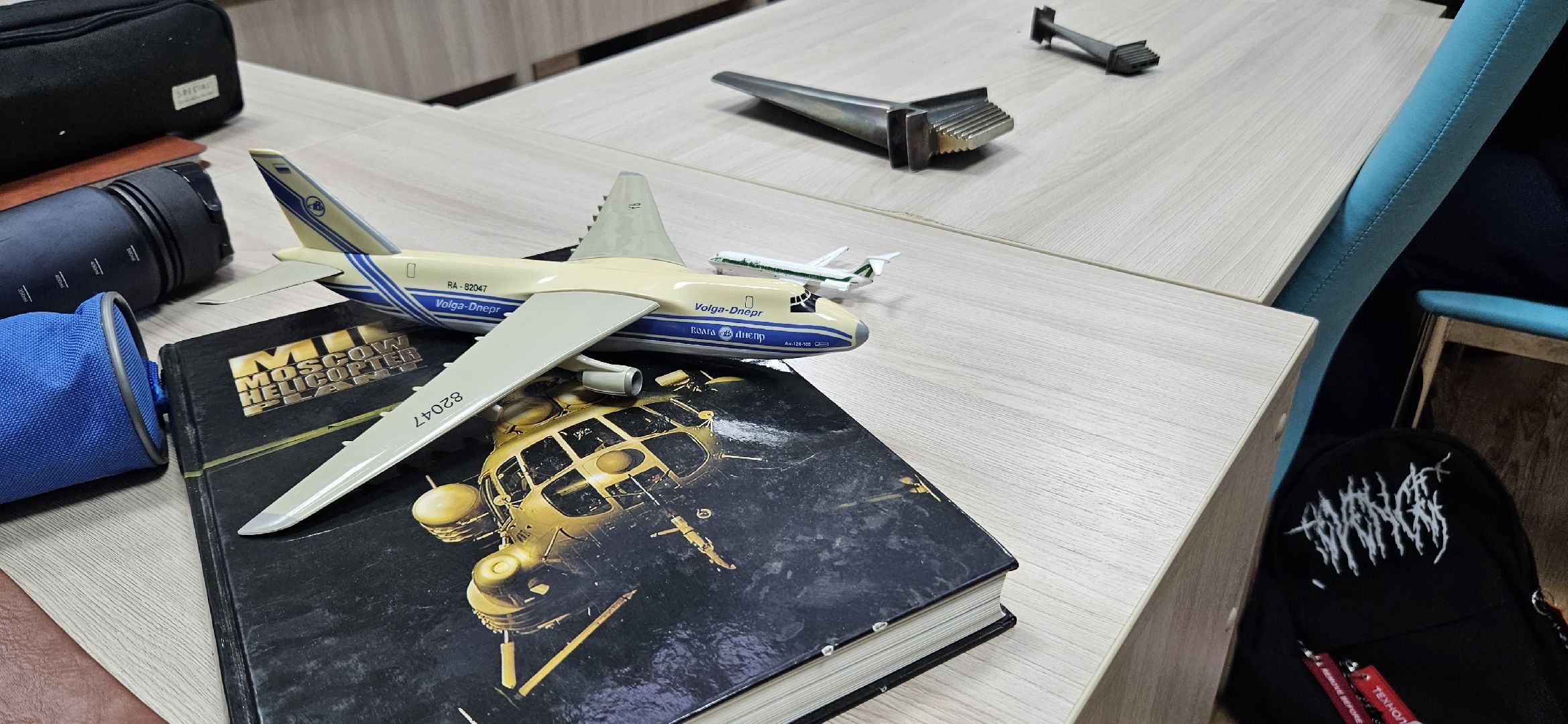 образование, авиация, Жуковский, курс авиации,