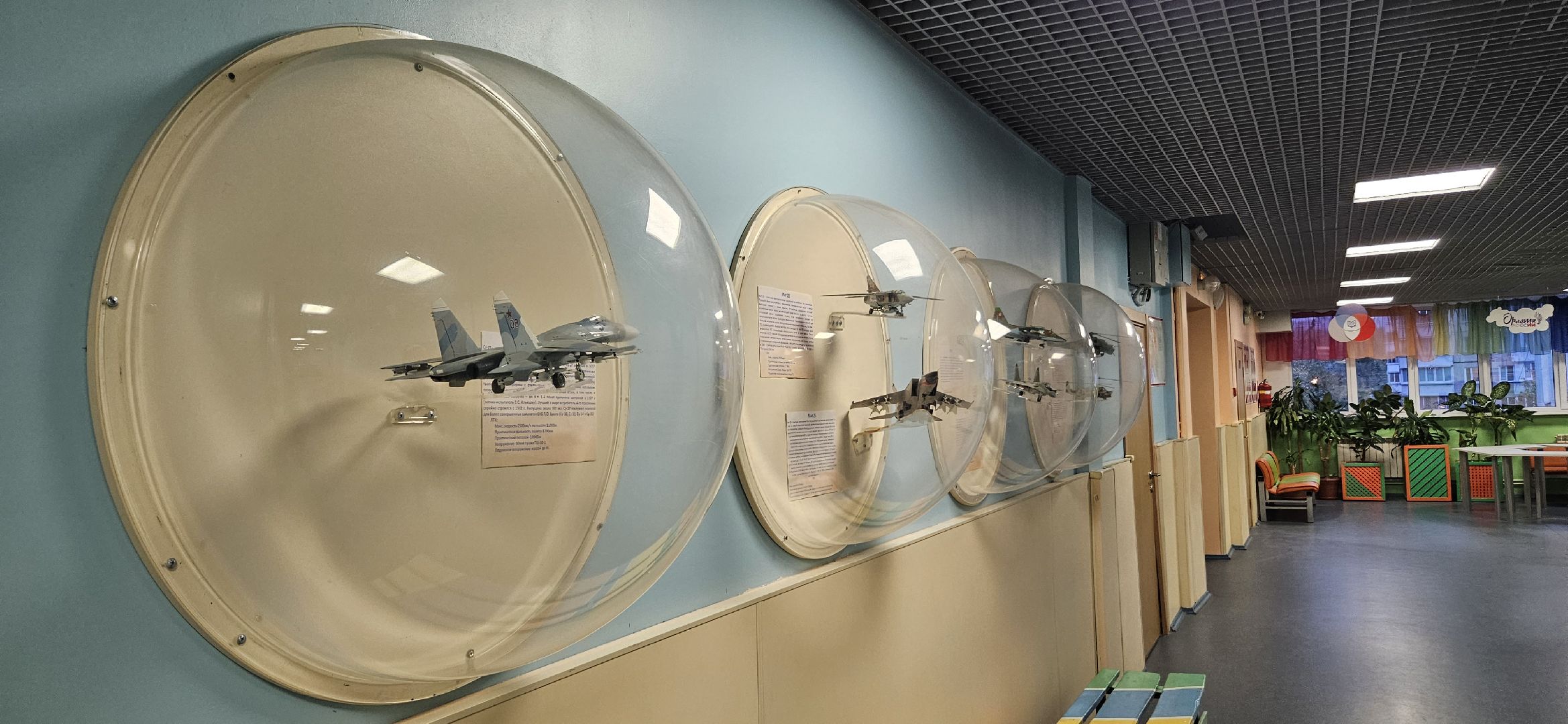 образование, авиация, Жуковский, курс авиации,