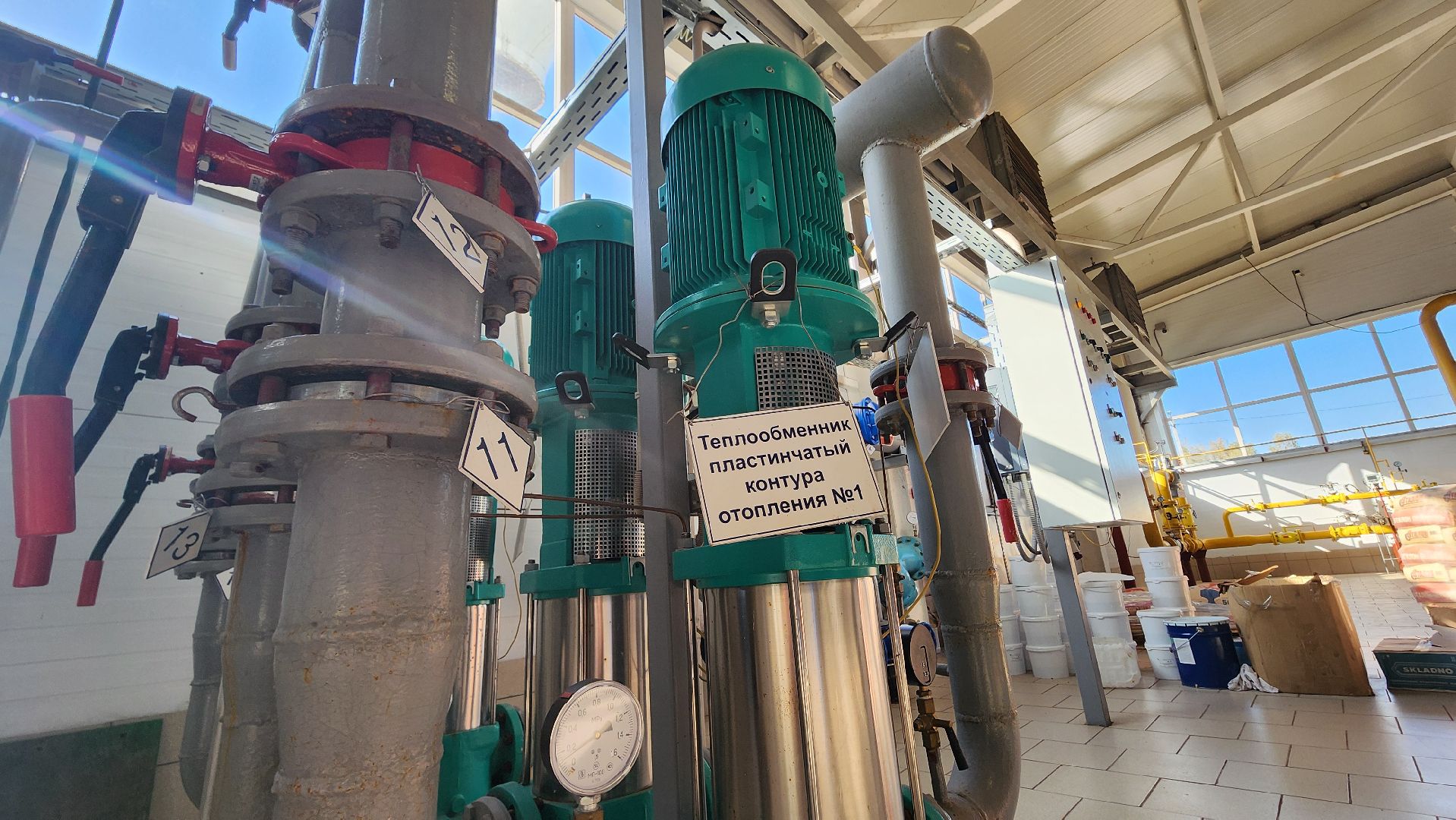 городской округ Шатура, Рошаль, отопительный сезон,