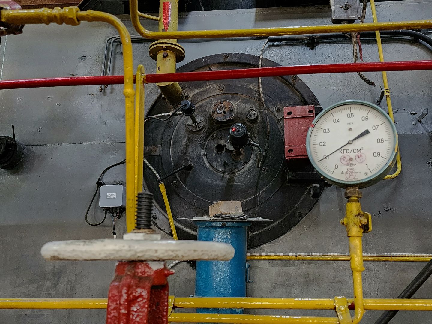 наро-фоминск, наро-фоминский городской округ, отопительный сезон 2024-2025, котельная, жкх подмосковья, жкх нфго,