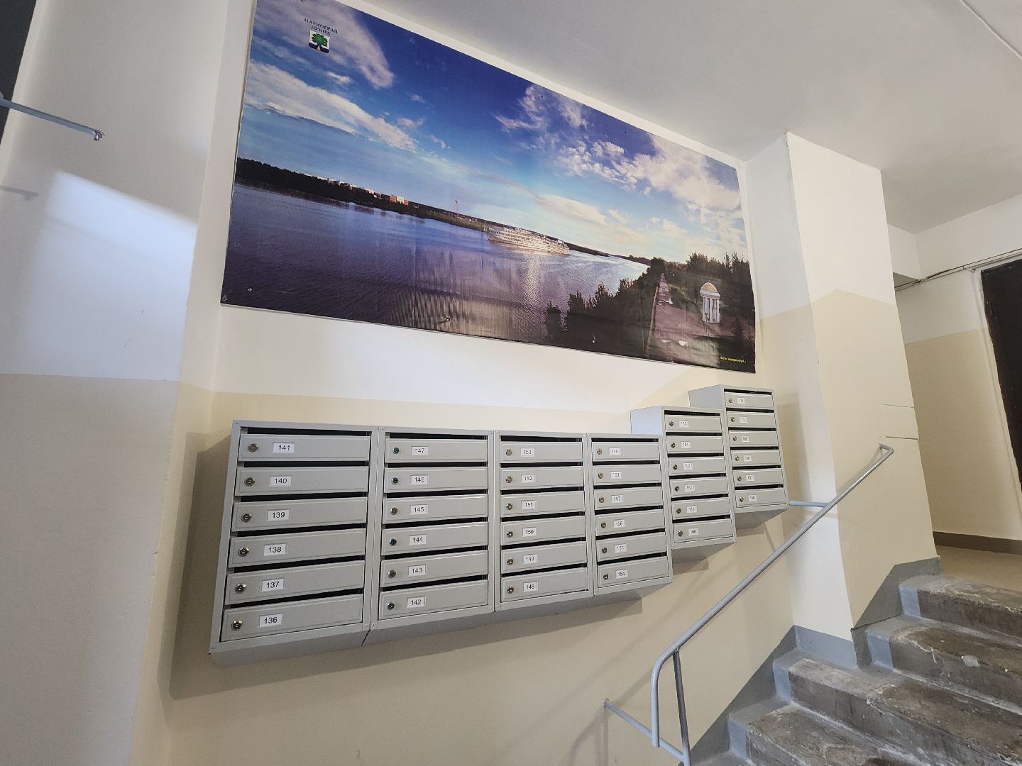 Дубна, жкх, ремонт подъездов,